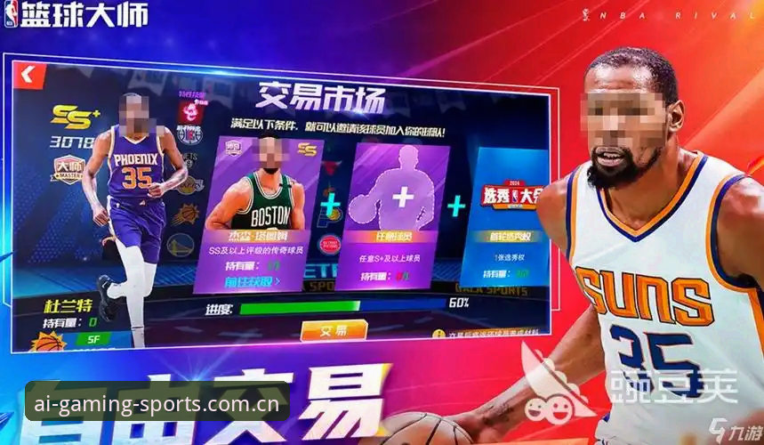 第六代界面正式上线篮球数据官方下载 iSports爱游戏体育中国第六代界面深度评测:篮球数据下载的范式转移