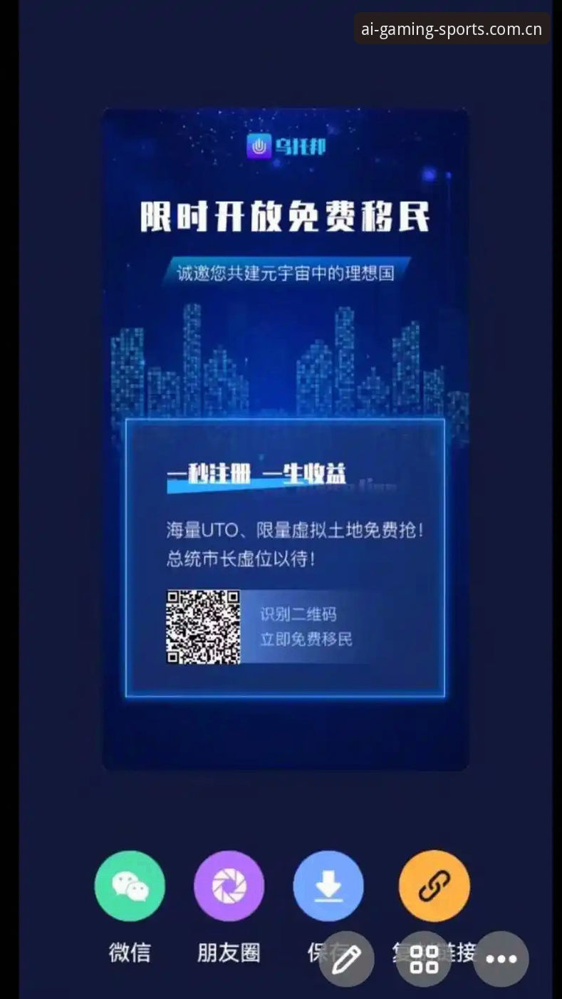 第六代界面正式上线篮球数据评测 从2.8万美元一张票看懂总决赛,爱游戏平台观赛实用技巧