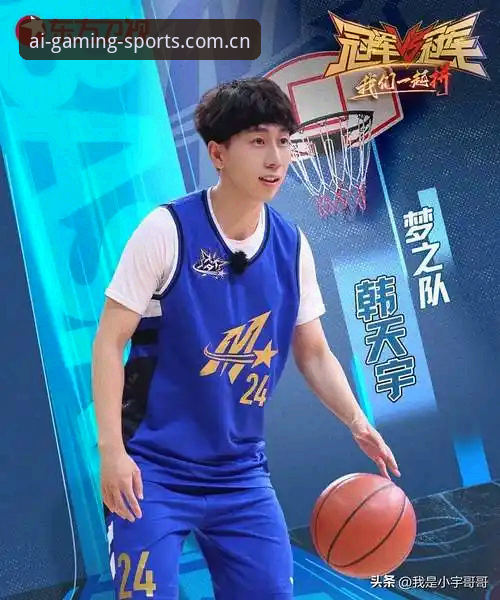 新一代篮球数据界面来袭——从陈峻的困惑说起