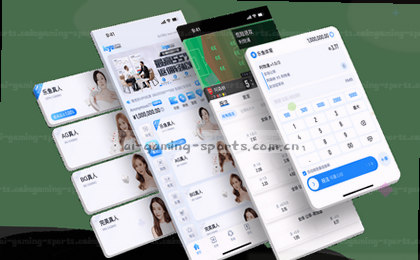 移动端多端访问