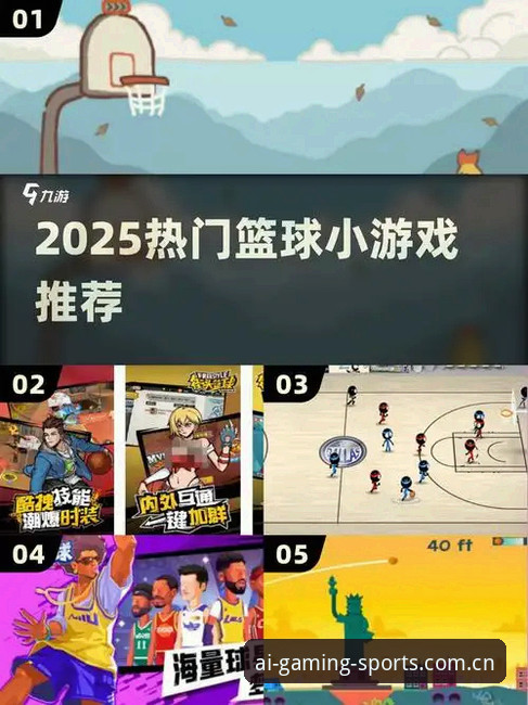 第六代界面正式上线篮球数据 第六代界面正式上线篮球数据,凭什么是爱游戏体育中国的最佳选择?
