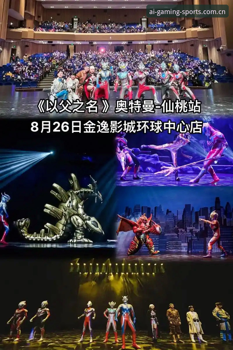 第六代界面正式上线篮球数据评测 从2.8万美元一张票看懂总决赛,爱游戏平台观赛实用技巧