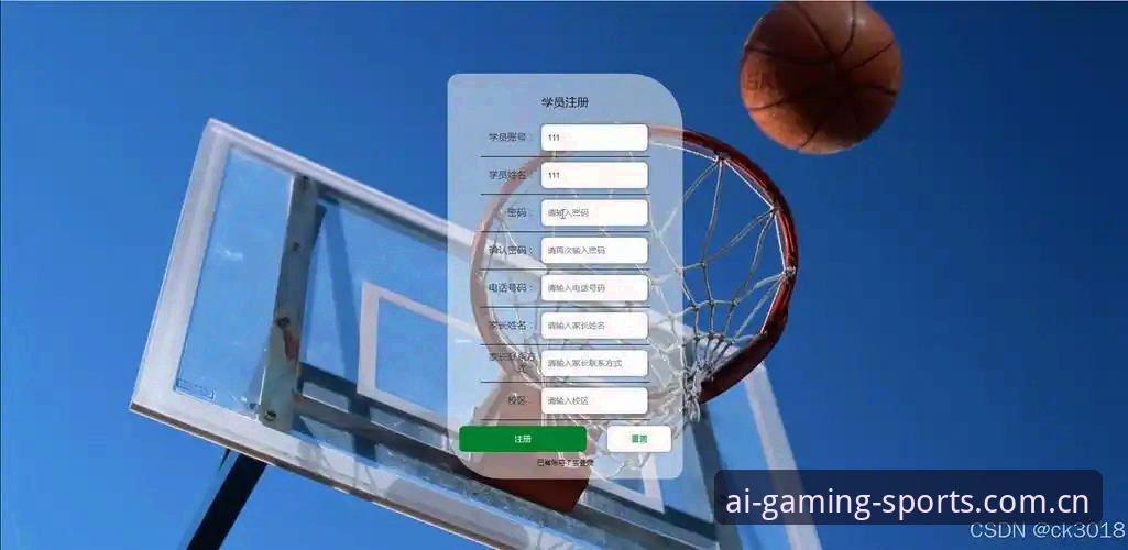 第六代界面正式上线篮球数据怎么下载 揭秘第六代界面背后:iSports爱游戏体育中国篮球数据下载的效率革命
